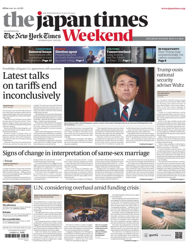 Prima-pagina-The-Japan-Times-oggi-edizione-di-oggi-20250503